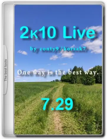 Иконка 2k10 Live 7.29