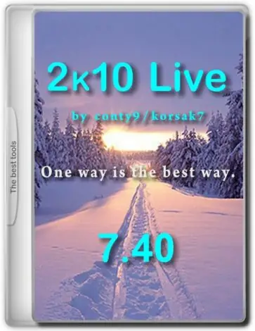 Иконка 2k10 Live 7.40