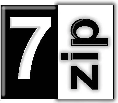 Иконка 7-Zip 21.05 Final [Multi Ru]