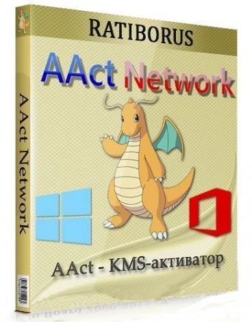 Иконка AAct Network