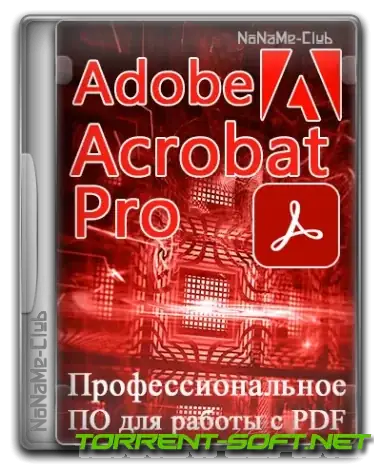 Иконка Adobe Acrobat Pro 2023.003.20284 RePack by KpoJIuK [Multi Ru]