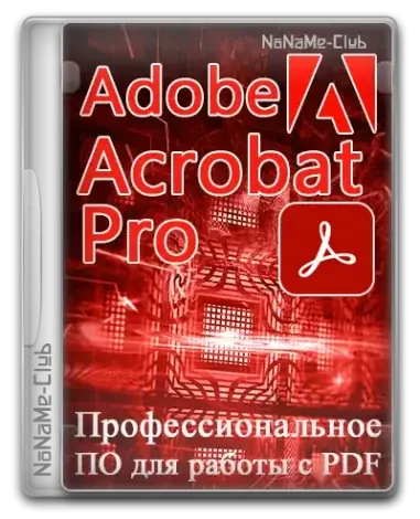 Иконка Adobe Acrobat Pro 2024.002.20687 (x32) Portable by 7997 [Multi Ru]