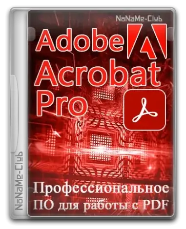 Иконка Adobe Acrobat Pro 2024.005.20392 (x86 x64) Portable by 7997 [Multi Ru]