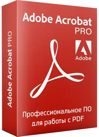 Иконка Adobe Acrobat Pro 2025.001.20458 (x86 x64) Portable by 7997 [Multi Ru]