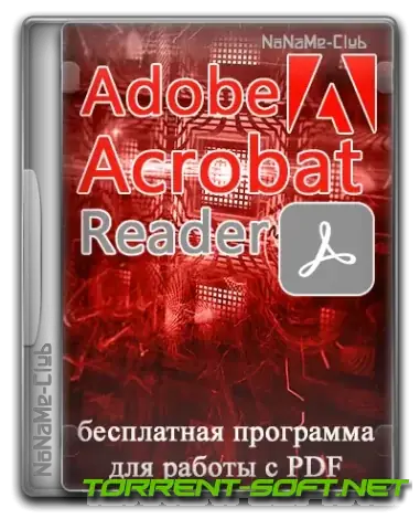 Иконка Adobe Acrobat Reader 2023.003.20284.0 [Multi Ru]