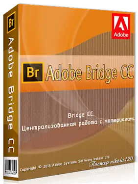 Иконка Adobe Bridge CC 2019 9.0.0.204 (2018) РС