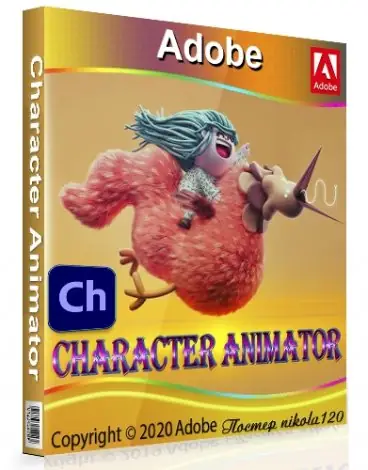 Иконка Adobe Character Animator (2020) РС RePack by KpoJIuK
