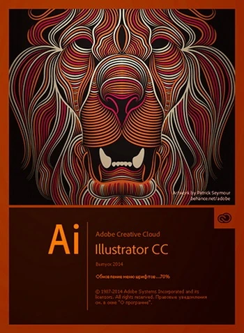 Иконка Adobe Illustrator