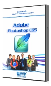 Иконка Adobe Photoshop