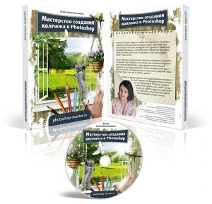 Иконка Adobe Photoshop