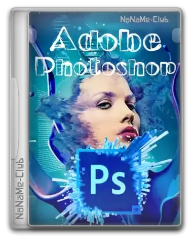 Иконка Adobe Photoshop 2023 24.4.1.449 Portable by 7997 [Multi Ru]