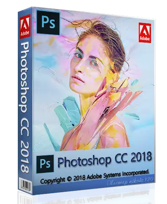 Иконка Adobe Photoshop CC 2018 19.1.6.5940 (2018) РС RePack by KpoJIuK