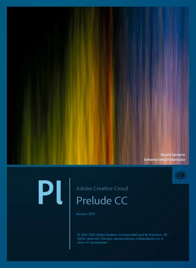 Иконка Adobe Prelude