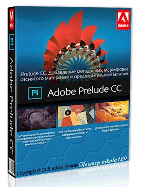 Иконка Adobe Prelude CC 2019 8.0.0.129 (2018) РС