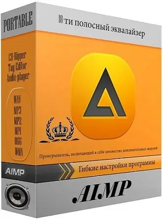 Иконка AIMP 4.51 Build 2077 Final (2017) PC + RePack & Portable