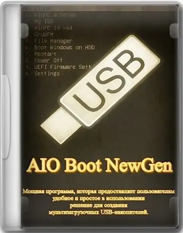 Иконка AIO Boot NewGen 23.4.11.0 Portable [Multi]