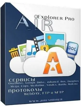 Иконка Air Explorer Pro 5.4.3 RePack (& Portable) by KpoJIuK [Multi Ru]