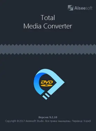 Иконка Aiseesoft Total Media Converter 9.2.16 RePack (2017) Русский Английский