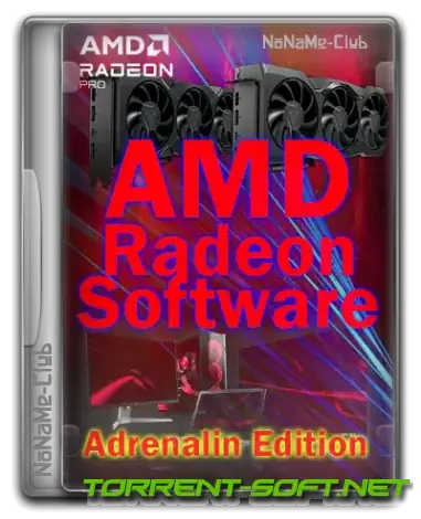 Иконка AMD Radeon Software Adrenalin Edition 23.8.1 WHQL [Multi Ru]