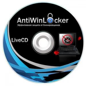 Иконка AntiWinLocker