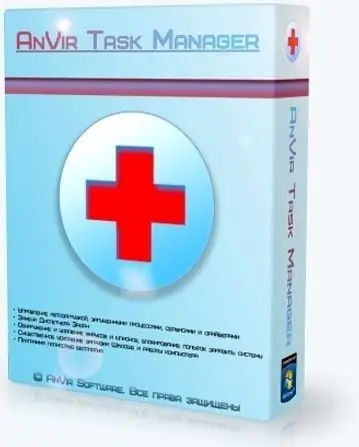 Иконка Anvir Task Manager 9.4.0 RePack (& Portable) by KpoJIuK [Ru]