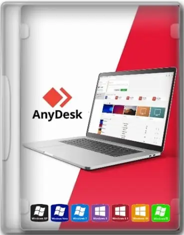 Иконка AnyDesk 8.0.12 + Portable [Multi Ru]