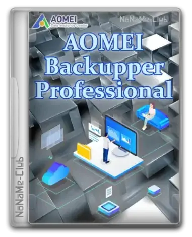 Иконка AOMEI Backupper Pro 7.2.1 [Multi Ru] (акция Comss)