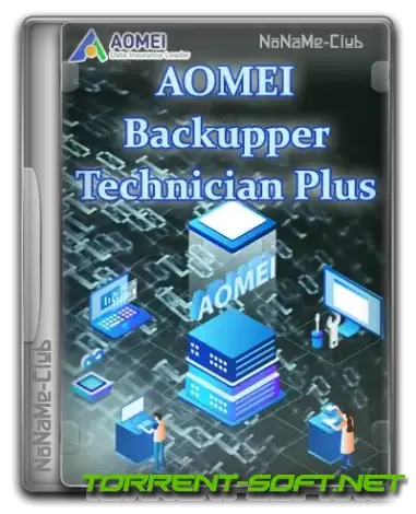 Иконка AOMEI Backupper Pro 7.3.0 [Multi Ru] (акция Comss)