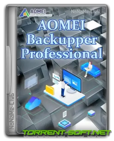 Иконка AOMEI Backupper Pro 7.3.2 [Multi Ru] (акция Comss)