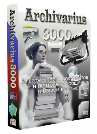 Иконка Archivarius 3000 Архивариус 3000 v4.79 Portable