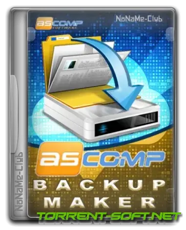 Иконка ASCOMP BackUp Maker 8.202 [Multi Ru]