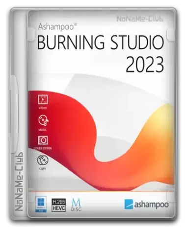 Иконка Ashampoo Burning Studio 2023 1.24.0.13 (6310) [Ru]