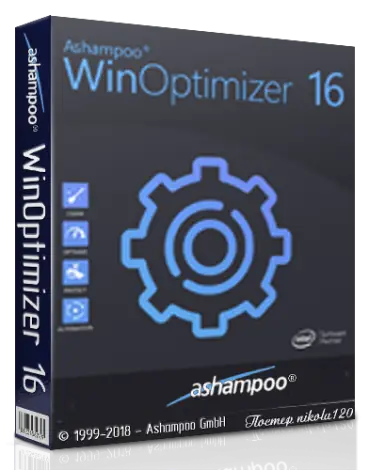 Иконка Ashampoo WinOptimizer 16.00.20 DC 27.08.2018 (2018) РС