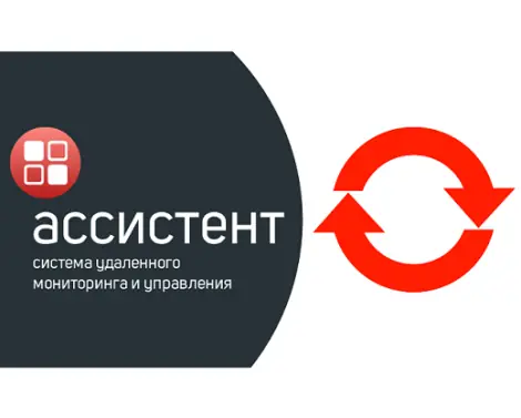 Иконка Ассистент (мой ассистент) 5.1 [Ru En]