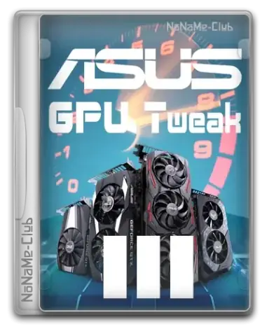 Иконка ASUS GPU Tweak III 1.7.5.5 [Multi]