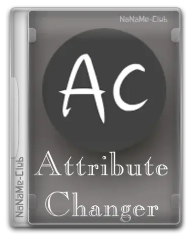 Иконка Attribute Changer 11.40a + Portable [Multi]