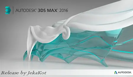 Иконка Autodesk 3ds Max 2016 x64 (2015) PC