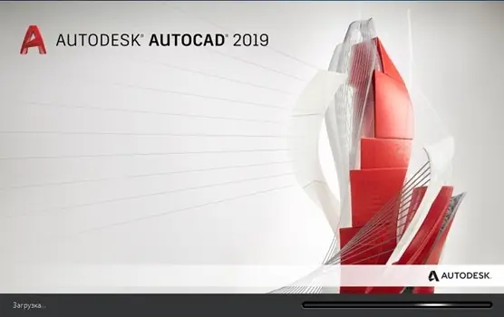 Иконка Autodesk AutoCAD 2019 P.46.0.0 (2018) Русский Английский