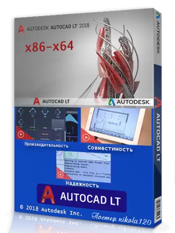 Иконка Autodesk AutoCAD LT 2019.1 (2018) РС by m0nkrus