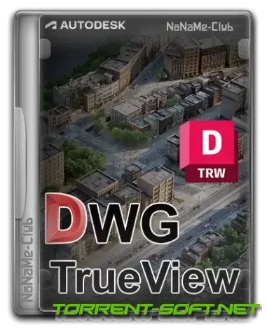 Иконка Autodesk DWG TrueView 2024 (x64) [En]