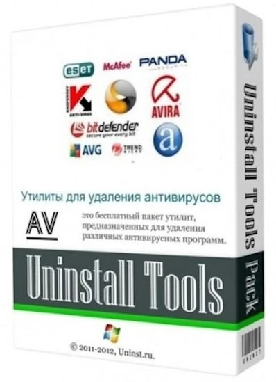 Иконка AV Uninstall Tools Pack