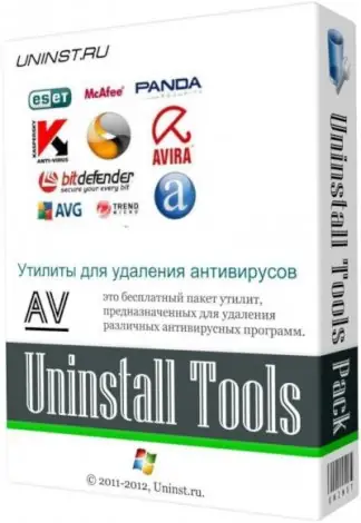 Иконка AV Uninstall Tools Pack Утилиты для удаления антивирусов 2020.12 (2020) РС