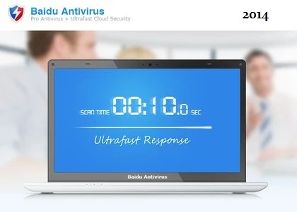 Иконка Baidu Antivirus