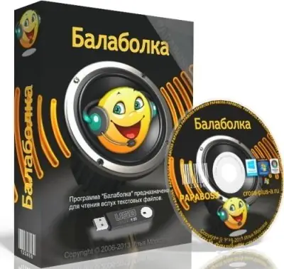 Иконка Balabolka 2.15.0.805 (2021) PC + Portable