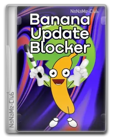 Иконка BananaUpdateBlocker 1.0.0.0 [Ru]