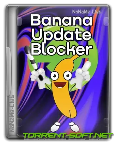 Иконка BananaUpdateBlocker 1.0.0.1 [Ru]