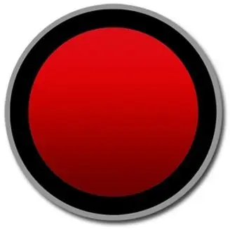 Иконка Bandicam 4.3.3.1498 (2019) РС RePack & Portable by elchupacabra