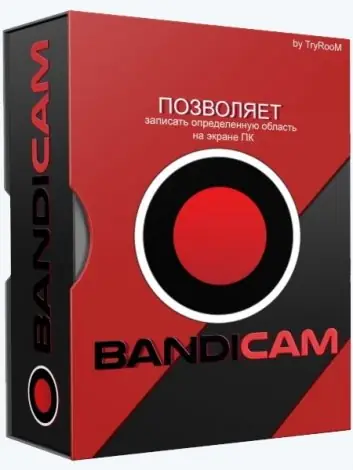 Иконка Bandicam 4.6.3.1725 (2020) РС RePack & Portable by elchupacabra