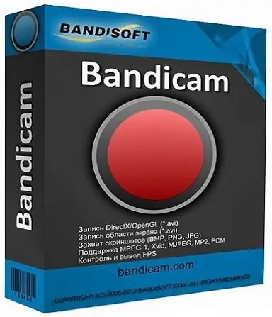 Иконка Bandicam 6.0.0.1998 RePack (& portable) by KpoJIuK [Multi Ru]