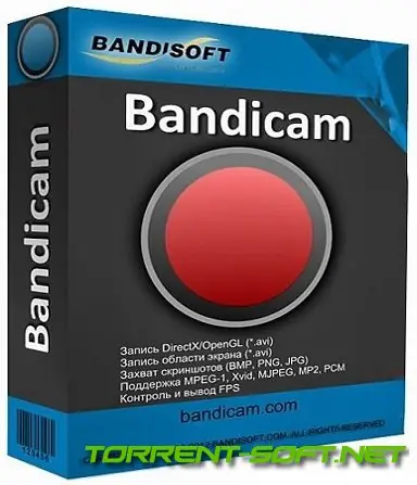 Иконка Bandicam 6.2.4.2083 RePack (& portable) by Dodakaedr [Multi Ru]